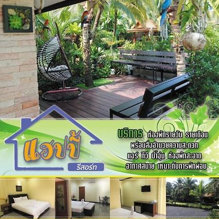 Happy Resort Phang Nga Khok Kloi Экстерьер фото