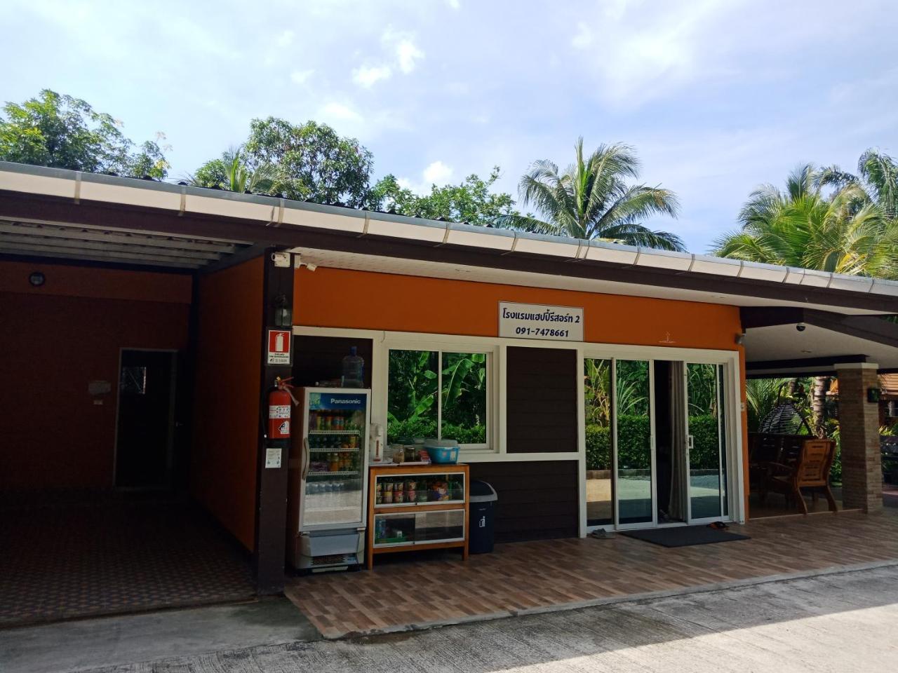 Happy Resort Phang Nga Khok Kloi Экстерьер фото